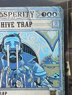 Archive Trap RARE FOIL - OTP - NM/Mint 0007 - Image 3