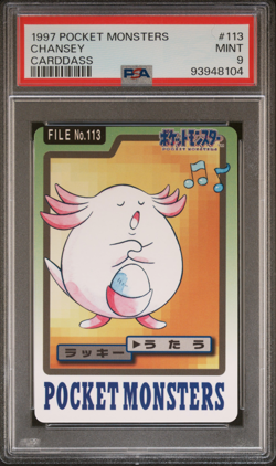 PSA 9 Chansey 113 Carddass Mint Pokemon Card Vending 1997 Pocket Monsters - Image 1
