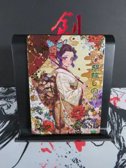 Shinobu Kocho SSP Rare Card Demon Slayer Wedding 3 Collectible CCG Holo Foil - Image 2