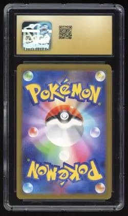 2023 POKEMON JP CLASSIC BLASTOISE & SUICUNE EX DECK #06 MAGIKARP CGC Pristine 10 - Image 2
