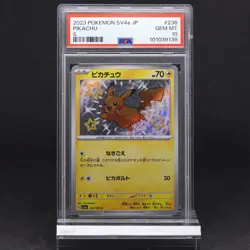 PSA 10 Pikachu 236/190 S Shiny Treasure EX Japanese Holo Rare Pokemon TCG - Image 1
