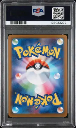 2025 POKEMON JPN SV10-GLORY OF TEAM ROCKET #125 TEAM ROCKET'S MEWTWO EX PSA 10 - Image 2