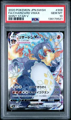 Japanese Pokemon FA/Charizard Vmax 308/190 Pokemon Shiny Star PSA 10 - Image 1