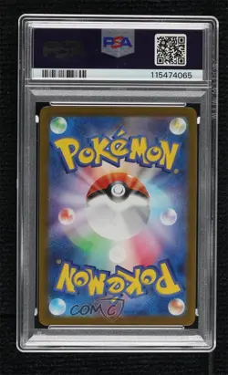 Art Rare - Slakoth Japanese Pokemon SV8: Super Electric Breaker PSA 10 GEM MT - Image 2