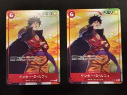 Monkey D Luffy P-001 ONE PIECE Card 7-Eleven Limited Promo Japan 2023 x 2 lot - Image 1