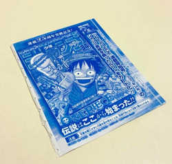 [Sealed] Monkey D Luffy P-033 Promo Weekly Shonen Jump 1/2023 One Piece Card JP - Image 3