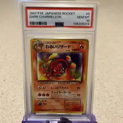 POKEMON JAPANESE #5 DARK CHARMELEON PSA 10 1997 ORIGINAL ROCKET - Image 1