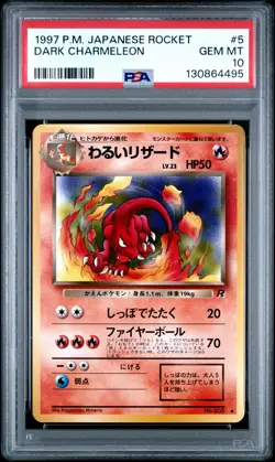 1997 POKEMON JPN ROCKET #5 DARK CHARMELEON PSA 10 - Image 1