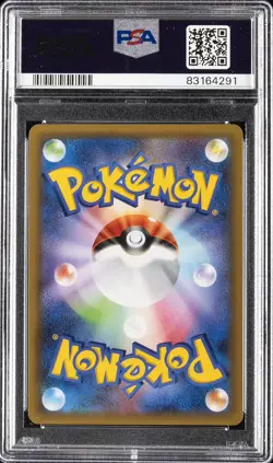 2021 POKEMON JPN PROMO CARD PACK 25TH ANV ED TEAM MAGMA'S GROUDON-HOLO PSA 10 - Image 2