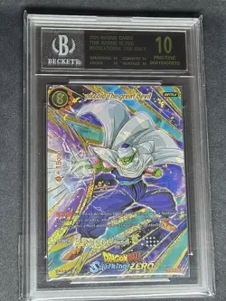 Dragon Ball Piccolo Sparking! Zero (PR) Holo Card - Image 1