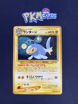 Pokemon TCG Lanturn Neo Genesis No.171 Regular Japanese Card LP. - Image 1