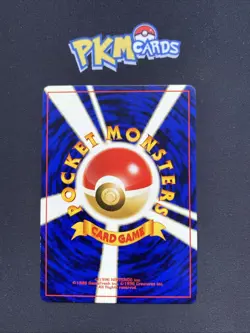 Pokemon TCG Lanturn Neo Genesis No.171 Regular Japanese Card LP. - Image 2