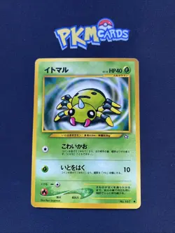 Pokemon TCG Spinarak Neo Genesis No.167 Regular Japanese Card LP. - Image 1