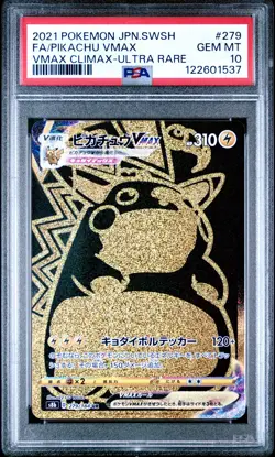 2021 POKEMON JPN SWORD & SHIELD VMAX CLIMAX #279 FULL ART/PIKACHU VMAX PSA 10 - Image 1