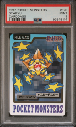 PSA 9 Staryu 120 Carddass Mint Pokemon Card Vending 1997 Pocket Monsters - Image 1