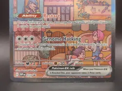 Mew ex 053 Sv: Scarlet & (Violet Promo, Cards Holo 151) Pokemon TCG, NM. - Image 3