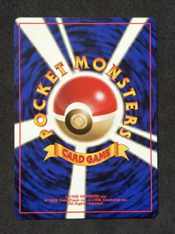 Lt. Surge's Magneton 8/132 Gym Heroes Holo WOTC - Pokemon Card - M - Image 2