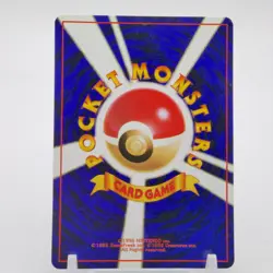 Starmie Misty Pokemon Card Game TCG Japanese Japan Nintendo Anime F/S - Image 4