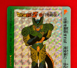 Dragon Ball Z Card No.799 Cell TCG Holo Rare Amada Made in Japan - Image 3