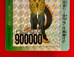 Dragon Ball Z Card No.799 Cell TCG Holo Rare Amada Made in Japan - Image 4