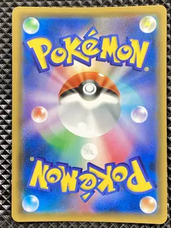 Detective Pikachu 339/SM-P Promo Pokemon Card Japanese - Image 2