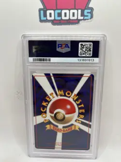 1998 POKEMON JPN VENDING SER III #77 PONYTA PSA 10 Gem Mint - Image 2