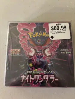 Pokemon TCG - x1 Night Wanderer sv6a Japanese Booster Box - New/Sealed - Image 3