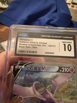 Pokemon TCG S-Chinese Aerodactyl v 142/131 CS6bC SR Holo Alternative Art CGC 10 - Image 4