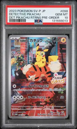 2023 POKEMON JPN SV-P PROMO #098 DETECTIVE PIKACHU PSA 10 - Image 1