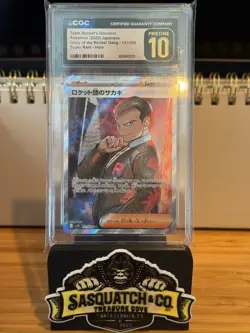 Pokemon TCG CGC Pristine 10 Team Rocket’s Giovanni 121/098 Super Rare - Image 1