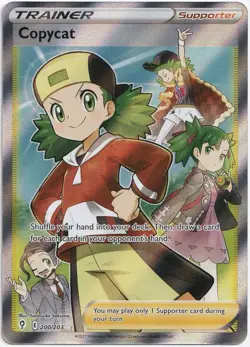 Pokemon Copycat Full Art Evolving Skies 200/203 NM Englisch - Image 1