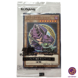 [SEALED] Dark Magician 711C-JP001 Seven Eleven PROMO YuGiOh Japanese - Image 1