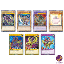 [SEALED] Dark Magician 711C-JP001 Seven Eleven PROMO YuGiOh Japanese - Image 3