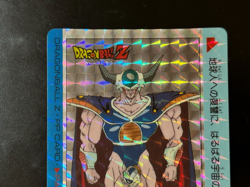 Dragon Ball Z Card No.636 Frieza King Cold TCG Holo Rare Amada Made in Japan - Image 3