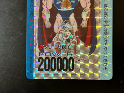 Dragon Ball Z Card No.636 Frieza King Cold TCG Holo Rare Amada Made in Japan - Image 4
