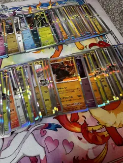Pokemon TCG - Mega Dream - Holo & Reverse ONLY Bulk Bundle 110+ Cards - Mint - Image 4