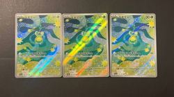 Budew 196/193 M2a: Mega Dream Ex Art Rare AR Japanese Pokemon Cards TCG Price x1 - Image 1