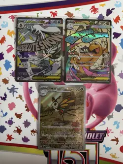 Pokemon Tcg Japanese Mega Dream Ex Cards Bundle Inc Dragonite & Froslass MA Etc - Image 2