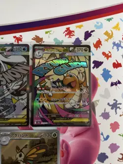Pokemon Tcg Japanese Mega Dream Ex Cards Bundle Inc Dragonite & Froslass MA Etc - Image 4