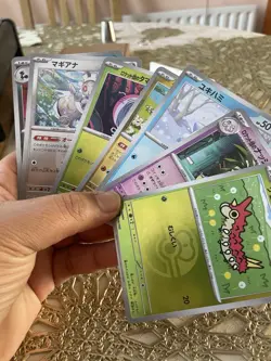 Pokemon TCG Mega Dream Ex Pokeball & Reverse Holo Bundle X 7 Cards NM/M Japanese - Image 1