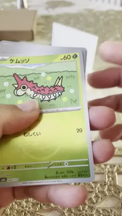 Pokemon TCG Mega Dream Ex Pokeball & Reverse Holo Bundle X 7 Cards NM/M Japanese - Image 2