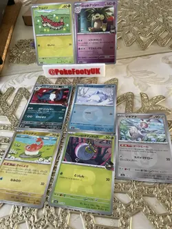 Pokemon TCG Mega Dream Ex Pokeball & Reverse Holo Bundle X 7 Cards NM/M Japanese - Image 3