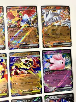 Pokemon TCG Japanese Mega Dream ex Lot - 12 CARDS - NM - Image 3
