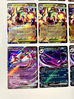 Pokemon TCG Japanese Mega Dream ex Lot - 12 CARDS - NM - Image 4