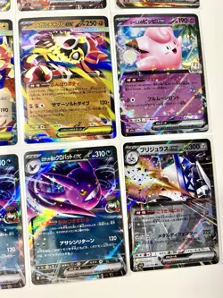 Pokemon TCG Japanese Mega Dream ex Lot - 12 CARDS - NM - Image 5
