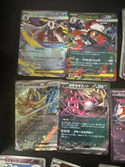 Pokemon TCG Mega Dream M2a Bulk Holos & Non Holos Bundle And Mega Ex Cards - Image 2