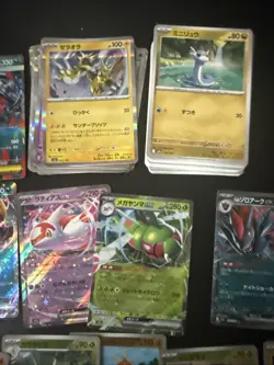 Pokemon TCG Mega Dream M2a Bulk Holos & Non Holos Bundle And Mega Ex Cards - Image 3