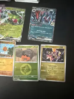 Pokemon TCG Mega Dream M2a Bulk Holos & Non Holos Bundle And Mega Ex Cards - Image 4