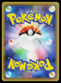 Mew 027/078 Rare Psychic King Pokemon Japanese Moderately Played - Image 2