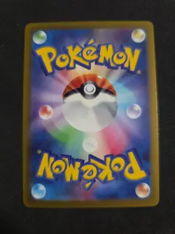 Pokemon TCG - Roark (JP) 085/066 - Full Art Trainer Japanese NM - Image 2